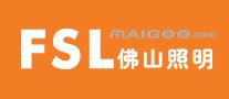 2022年中国十大灯具品牌排行榜(图9) 2022年中国十大灯具品牌排行榜(图9)