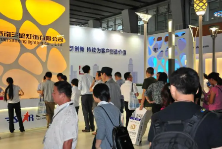 2024义乌国际灯具灯饰展览会(图1) 2024义乌国际灯具灯饰展览会(图1)