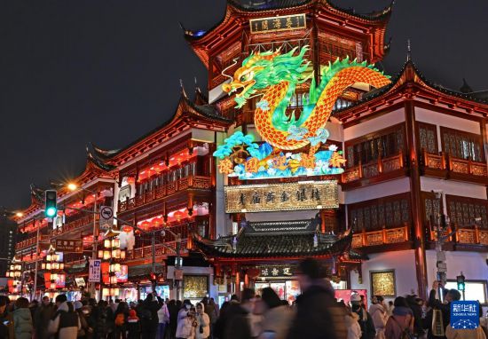 2024上海豫园民俗艺术灯会亮灯(图5) 2024上海豫园民俗艺术灯会亮灯(图5)