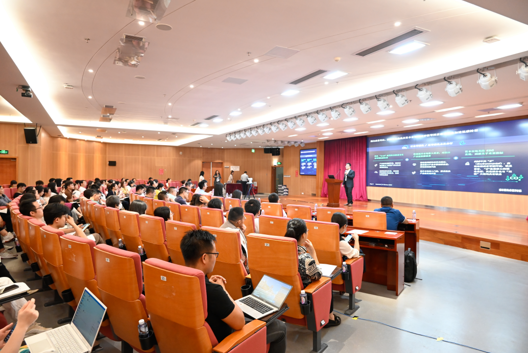 南山企业组团亮相CES2024(图11)