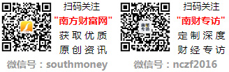 灯具真正的龙头股票看这三只!(125)(图2) 灯具真正的龙头股票看这三只!(125)(图2)