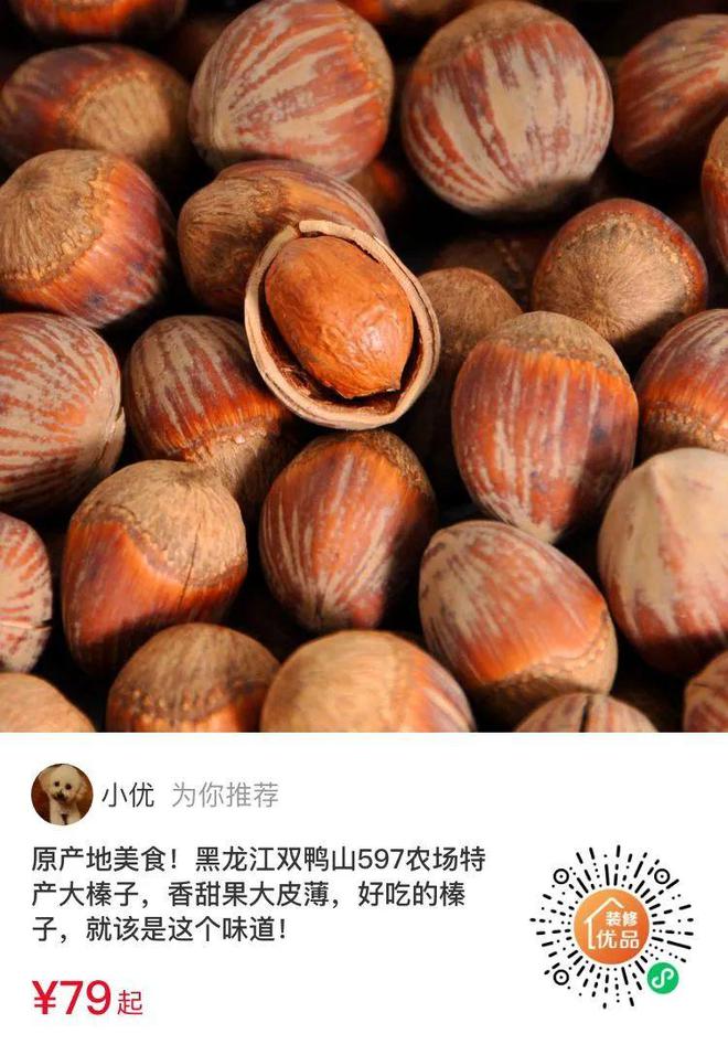 2024年1月27日读者社群信息(图2) 2024年1月27日读者社群信息(图2)