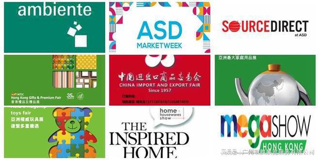 香港灯饰展2024年香港春季灯饰展览会(图6)
