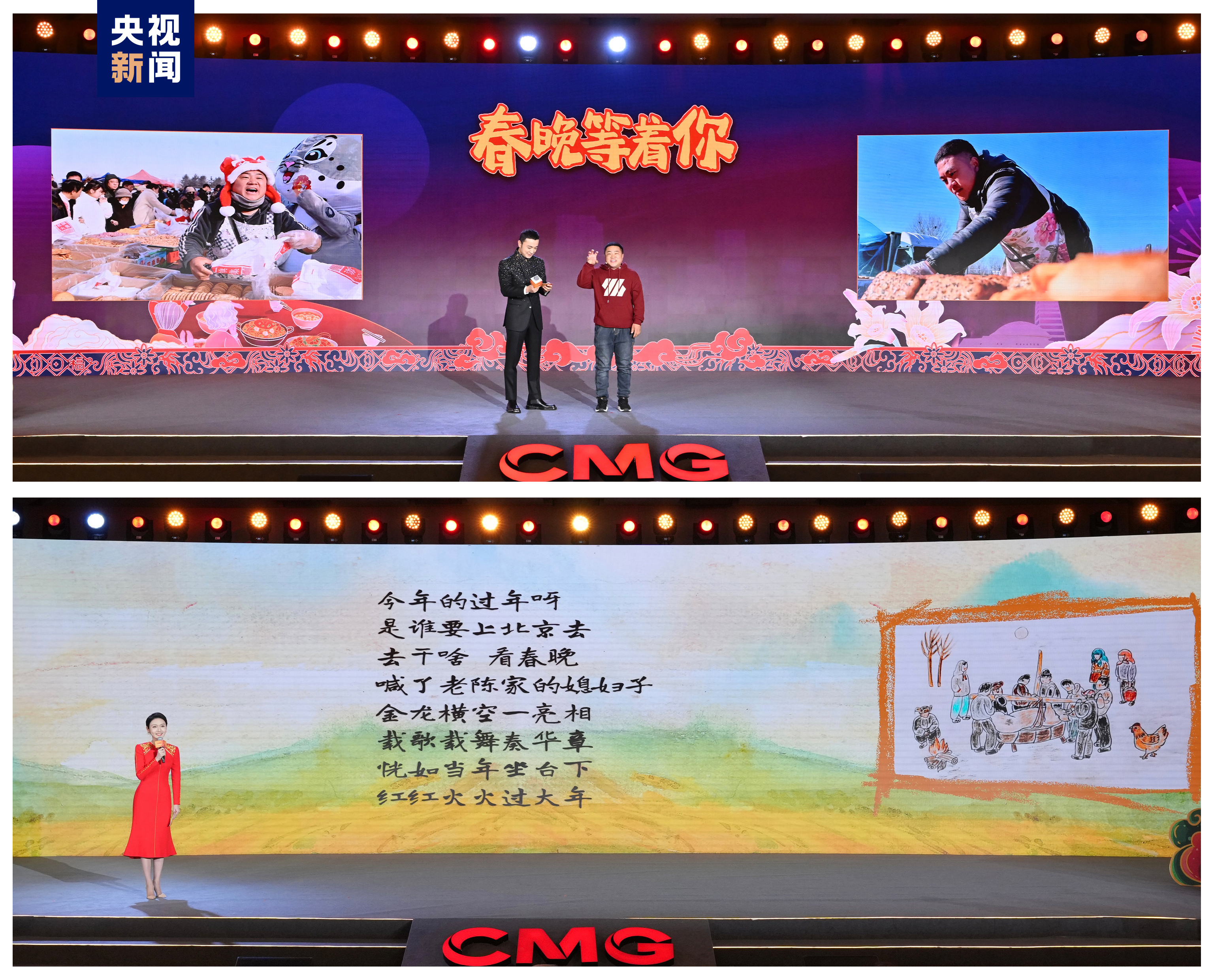 映象新闻(图3) 映象新闻(图3)