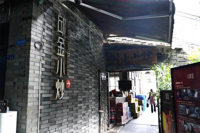 消防安全集中除患攻坚大整治自贡消防在行动丨火灾隐患曝光台(图1) 消防安全集中除患攻坚大整治自贡消防在行动丨火灾隐患曝光台(图1)