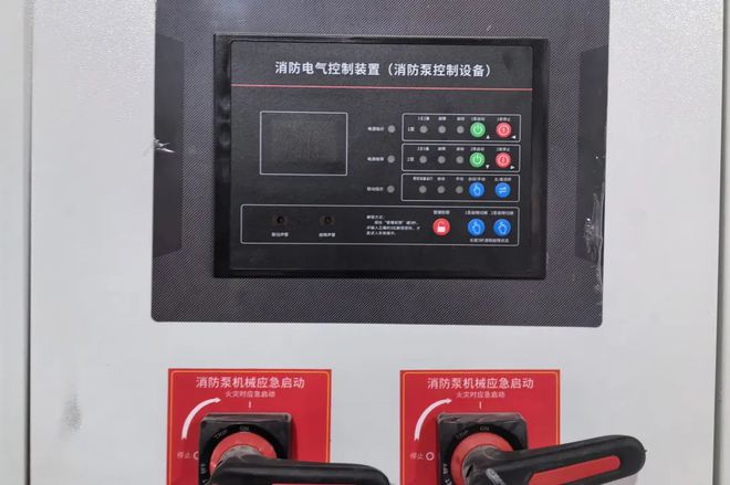 消防安全集中除患攻坚大整治自贡消防在行动丨火灾隐患曝光台(图7) 消防安全集中除患攻坚大整治自贡消防在行动丨火灾隐患曝光台(图7)