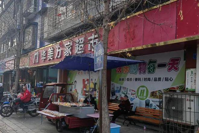 消防安全集中除患攻坚大整治自贡消防在行动丨火灾隐患曝光台(图12) 消防安全集中除患攻坚大整治自贡消防在行动丨火灾隐患曝光台(图12)