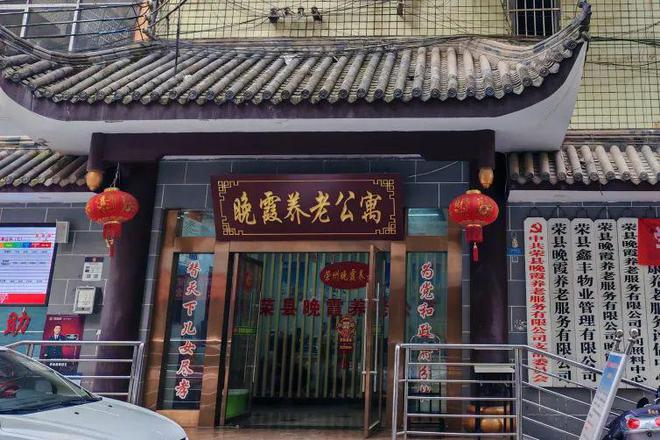 消防安全集中除患攻坚大整治自贡消防在行动丨火灾隐患曝光台(图16) 消防安全集中除患攻坚大整治自贡消防在行动丨火灾隐患曝光台(图16)