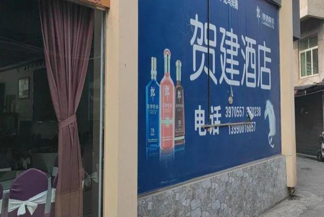 消防安全集中除患攻坚大整治自贡消防在行动丨火灾隐患曝光台(图14) 消防安全集中除患攻坚大整治自贡消防在行动丨火灾隐患曝光台(图14)
