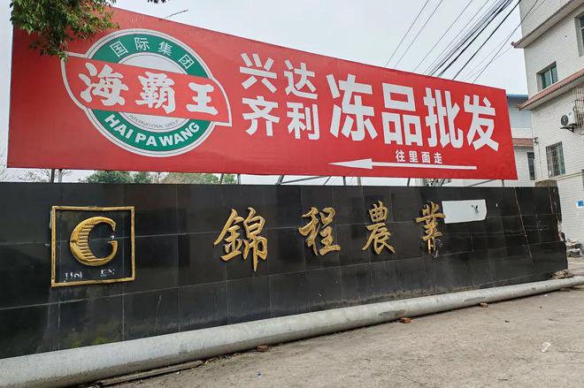 消防安全集中除患攻坚大整治自贡消防在行动丨火灾隐患曝光台(图22) 消防安全集中除患攻坚大整治自贡消防在行动丨火灾隐患曝光台(图22)