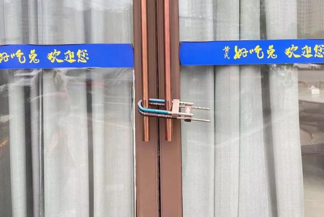 消防安全集中除患攻坚大整治自贡消防在行动丨火灾隐患曝光台(图19) 消防安全集中除患攻坚大整治自贡消防在行动丨火灾隐患曝光台(图19)