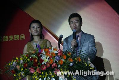 中国照明灯饰行业盛宴2008纪实(组图)(图5) 中国照明灯饰行业盛宴2008纪实(组图)(图5)