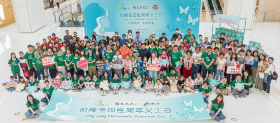 一杯咖啡唤醒一座国际消费新城-洞见天津恒隆广场焕新背后的价值创造(图7) 一杯咖啡唤醒一座国际消费新城-洞见天津恒隆广场焕新背后的价值创造(图7)