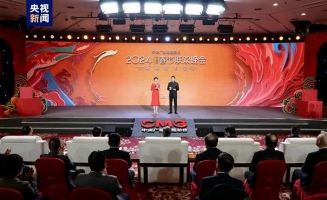 XR+VP虚实融合LED屏打造2024春晚全新视觉盛宴(图3)