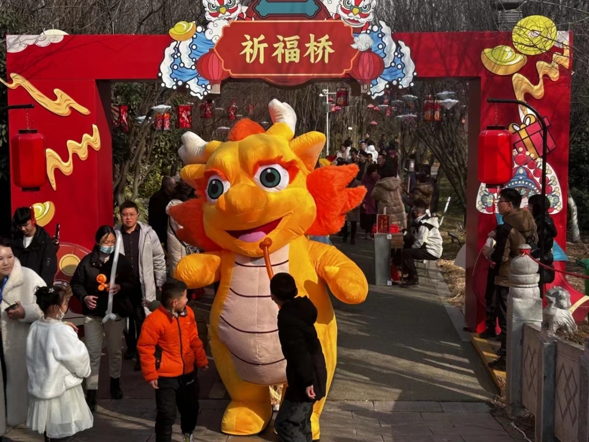 人气爆棚!春节假期洛阳三大公园接待游客7138万人次(图5) 人气爆棚!春节假期洛阳三大公园接待游客7138万人次(图5)