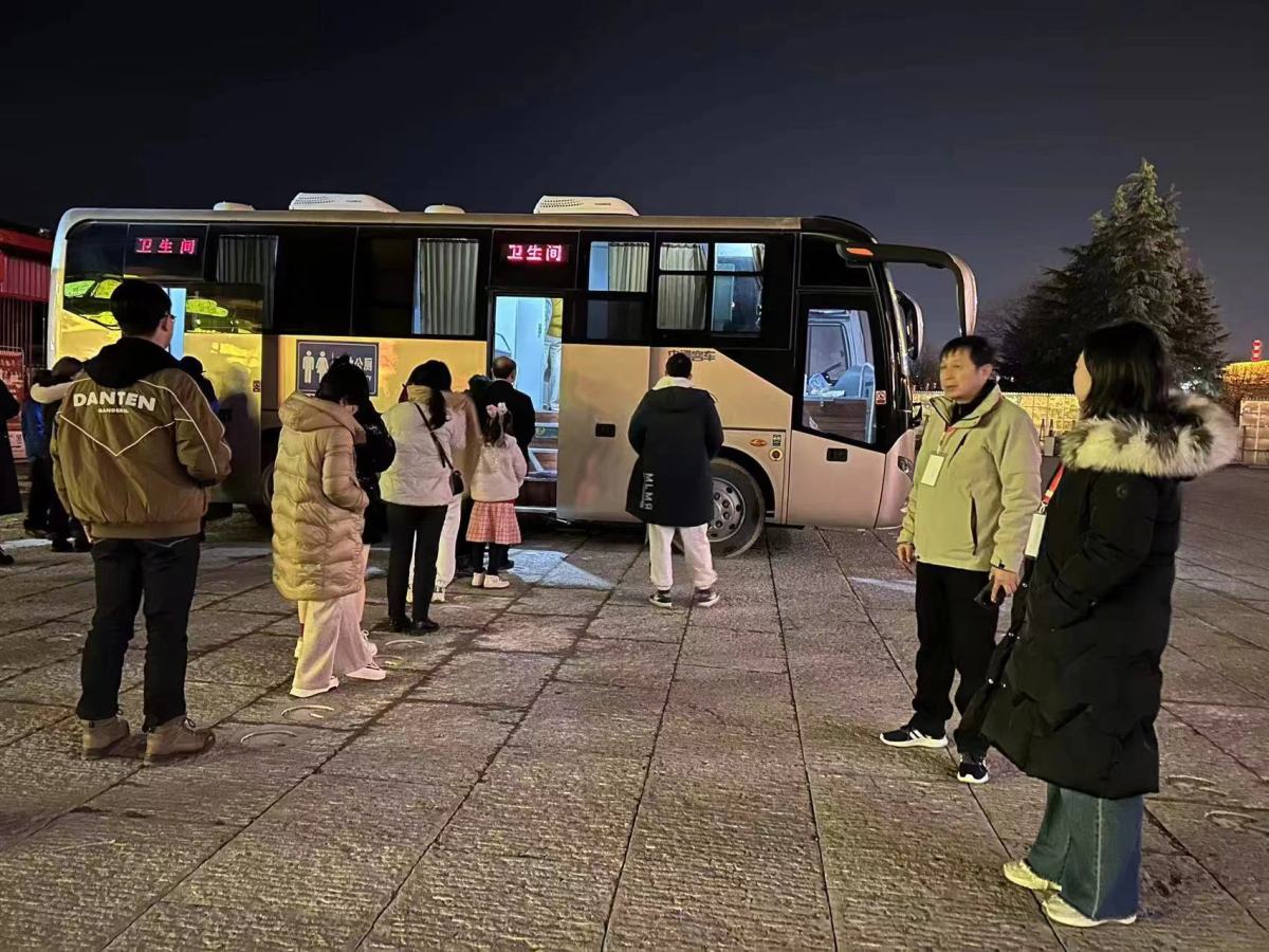人气爆棚!春节假期洛阳三大公园接待游客7138万人次(图12) 人气爆棚!春节假期洛阳三大公园接待游客7138万人次(图12)