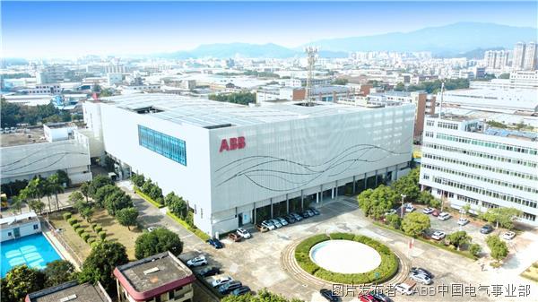 潜龙腾跃而起唤起绿色力量！ABB再添两家“国家级绿色工厂”(图2)