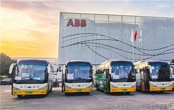 潜龙腾跃而起唤起绿色力量！ABB再添两家“国家级绿色工厂”(图4)