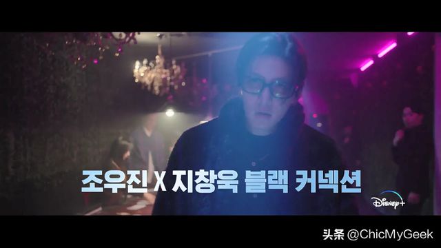2024最重磅韩剧片单就看这7部!(图6) 2024最重磅韩剧片单就看这7部!(图6)