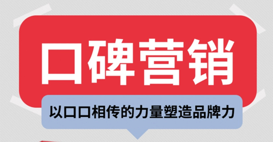 2024年灯饰市场:产品口碑成为消费者选择的关键因素(图1) 2024年灯饰市场:产品口碑成为消费者选择的关键因素(图1)