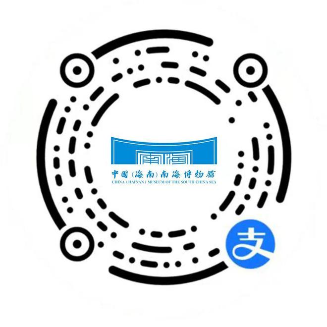 文创 | 博物馆里赏灯艺别样元宵韵味浓(图16) 文创 | 博物馆里赏灯艺别样元宵韵味浓(图16)