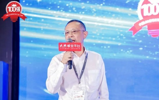 木林森勇夺五连冠!第九届大照明“百强榜”于光亚展重磅发布(图4) 木林森勇夺五连冠!第九届大照明“百强榜”于光亚展重磅发布(图4)