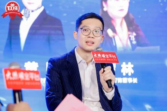 木林森勇夺五连冠!第九届大照明“百强榜”于光亚展重磅发布(图15) 木林森勇夺五连冠!第九届大照明“百强榜”于光亚展重磅发布(图15)