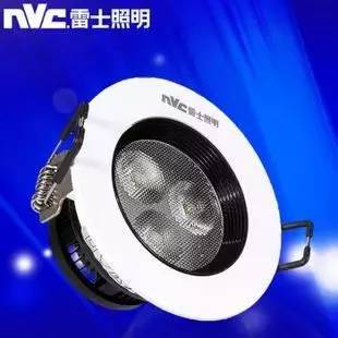 精品家居丨中国灯具十大品牌你知道几个？(图3)