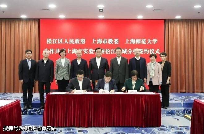 万科海上映象2024最新资讯(图13) 万科海上映象2024最新资讯(图13)