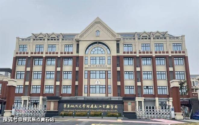 上海松江「万科海上映象」万科海上映象2024楼盘详情楼盘网站(图12)