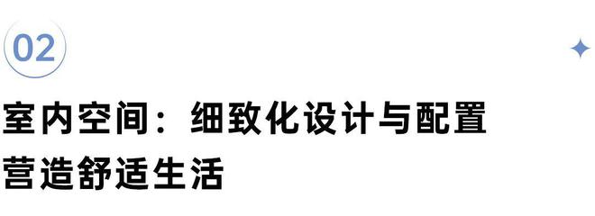 客户买房敏感点彻底变了房企得跟上(图8) 客户买房敏感点彻底变了房企得跟上(图8)
