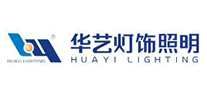 中国智能家用照明灯具行业十大品牌排行榜(图7) 中国智能家用照明灯具行业十大品牌排行榜(图7)