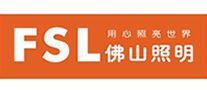 中国智能家用照明灯具行业十大品牌排行榜(图5) 中国智能家用照明灯具行业十大品牌排行榜(图5)
