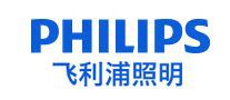中国智能家用照明灯具行业十大品牌排行榜(图3) 中国智能家用照明灯具行业十大品牌排行榜(图3)