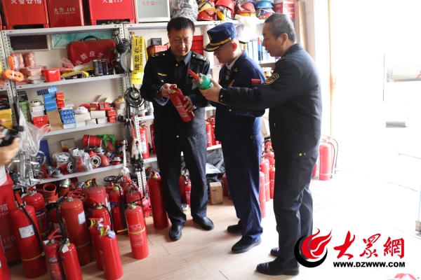 山东滨州:邹平消防联合市场监管部门开展“315”消防产品专项检查(图2) 山东滨州:邹平消防联合市场监管部门开展“315”消防产品专项检查(图2)