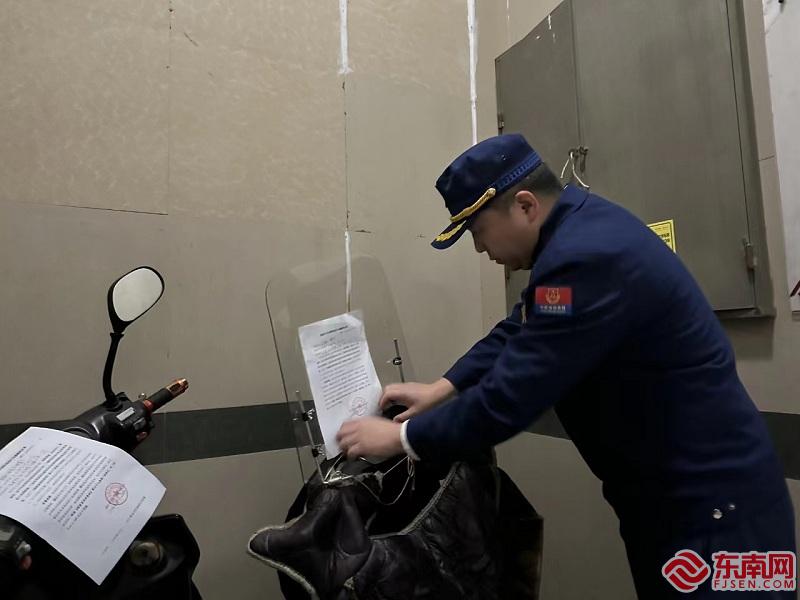 电动车违规停放、充电?福州新规出手15种情形将被“拉黑”(图1) 电动车违规停放、充电?福州新规出手15种情形将被“拉黑”(图1)