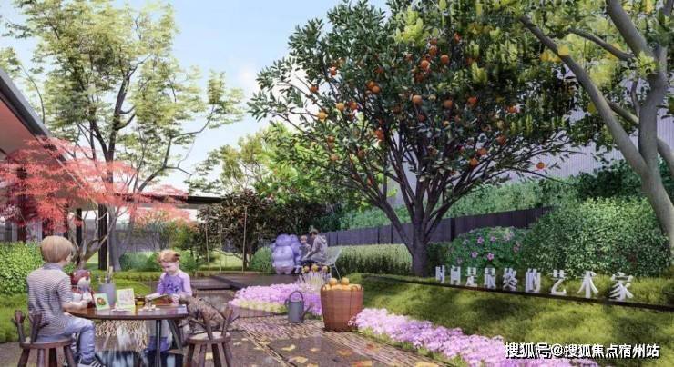 嘉兴绿地香港云缦世家 2024售楼中心 投资2024售楼中心(图6) 嘉兴绿地香港云缦世家 2024售楼中心 投资2024售楼中心(图6)