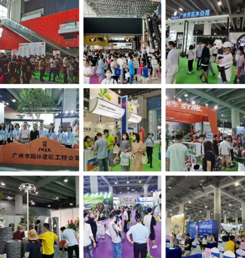 揭晓“盲盒式”期待！2024亚洲园林景观产业博览会5月10-12日广州举办(图7)