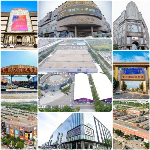 古镇灯博会 打造绿色照明解决方案 迈向可持续未来(图1) 古镇灯博会 打造绿色照明解决方案 迈向可持续未来(图1)