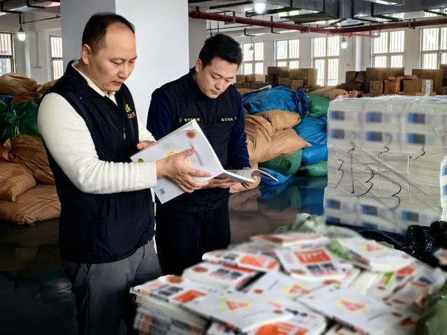 涉案金额达3200余万元!松江警方依法保护消费者权益(图2) 涉案金额达3200余万元!松江警方依法保护消费者权益(图2)