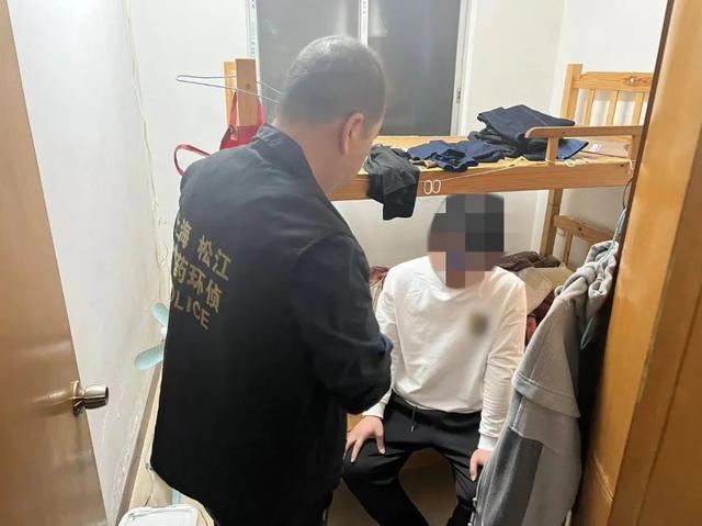 涉案金额达3200余万元!松江警方依法保护消费者权益(图3) 涉案金额达3200余万元!松江警方依法保护消费者权益(图3)
