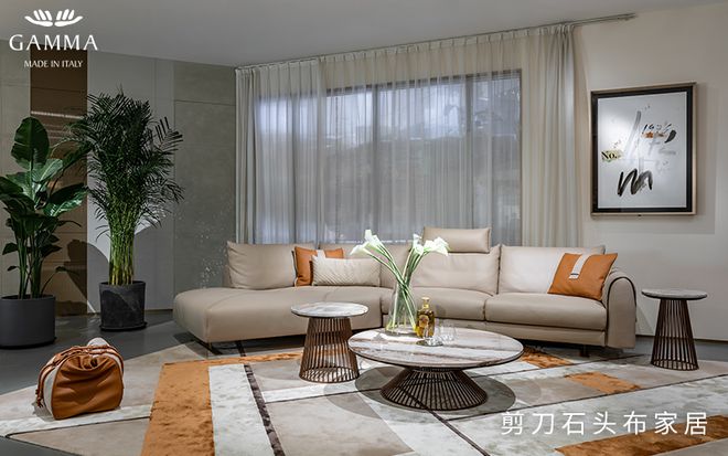 进口家居哪里买?剪刀石头布家居能买到的十大进口家具品牌推荐(图4) 进口家居哪里买?剪刀石头布家居能买到的十大进口家具品牌推荐(图4)