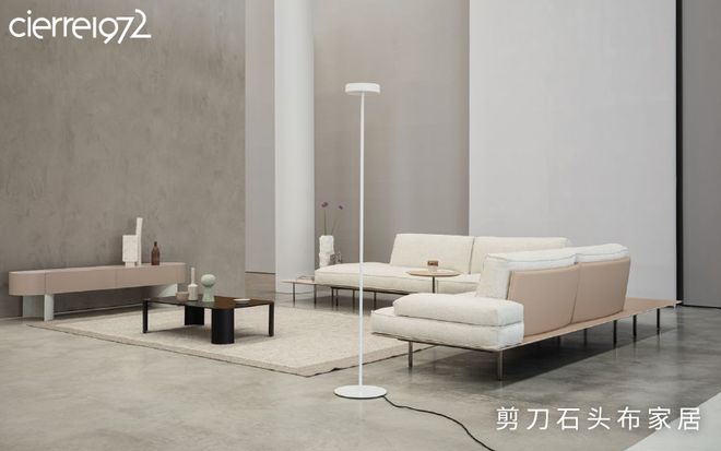 进口家居哪里买?剪刀石头布家居能买到的十大进口家具品牌推荐(图1) 进口家居哪里买?剪刀石头布家居能买到的十大进口家具品牌推荐(图1)