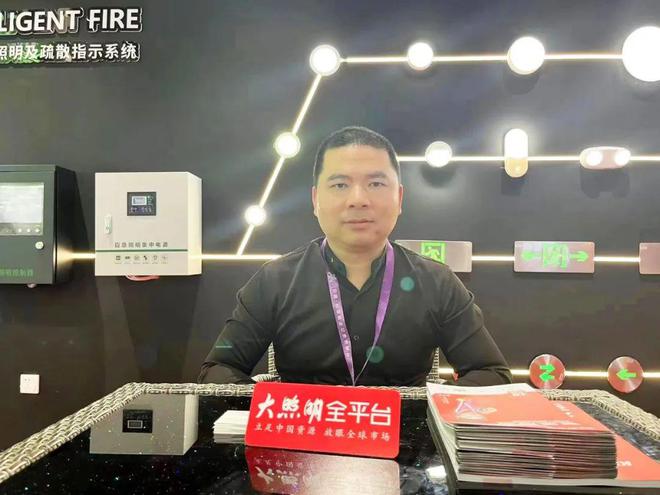 古镇灯博会看什么?煜炫、凯雷德、朗漫、创维、泽上电子…(图5) 古镇灯博会看什么?煜炫、凯雷德、朗漫、创维、泽上电子…(图5)