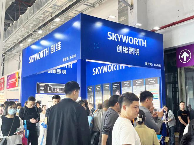 古镇灯博会看什么?煜炫、凯雷德、朗漫、创维、泽上电子…(图9) 古镇灯博会看什么?煜炫、凯雷德、朗漫、创维、泽上电子…(图9)