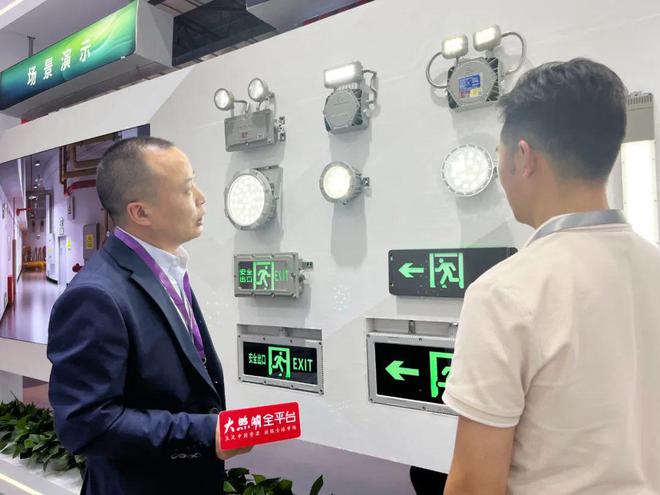 古镇灯博会看什么?煜炫、凯雷德、朗漫、创维、泽上电子…(图11) 古镇灯博会看什么?煜炫、凯雷德、朗漫、创维、泽上电子…(图11)