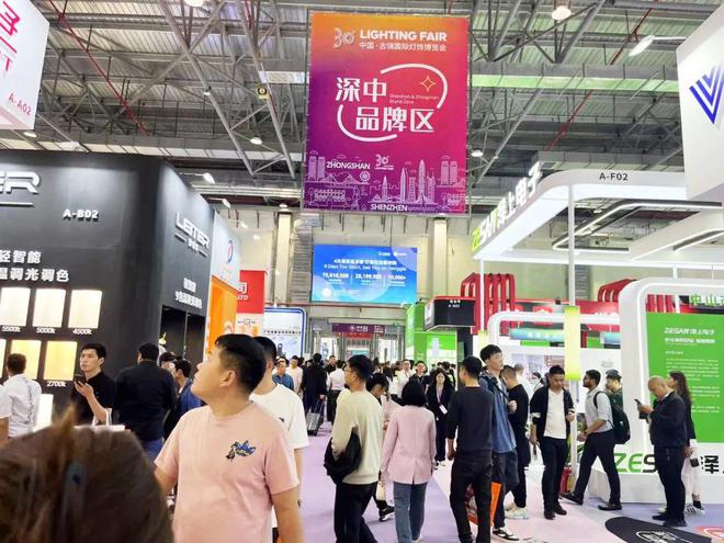 古镇灯博会看什么?煜炫、凯雷德、朗漫、创维、泽上电子…(图1) 古镇灯博会看什么?煜炫、凯雷德、朗漫、创维、泽上电子…(图1)