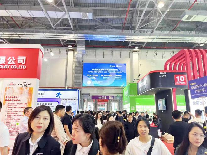 古镇灯博会看什么?煜炫、凯雷德、朗漫、创维、泽上电子…(图2) 古镇灯博会看什么?煜炫、凯雷德、朗漫、创维、泽上电子…(图2)