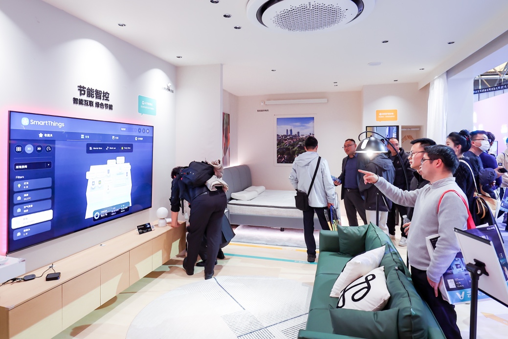 AWE2024:三星SmartThings 智能家居互联 实现美好生活愿景(图2) AWE2024:三星SmartThings 智能家居互联 实现美好生活愿景(图2)