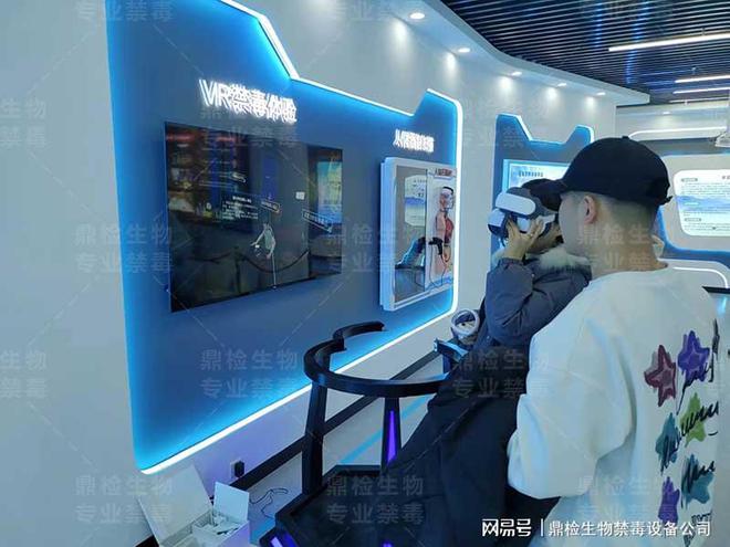 禁毒教育馆解决方案的规划思路参考(图2) 禁毒教育馆解决方案的规划思路参考(图2)